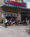 现在的水疗生意真的差成这样子吗?