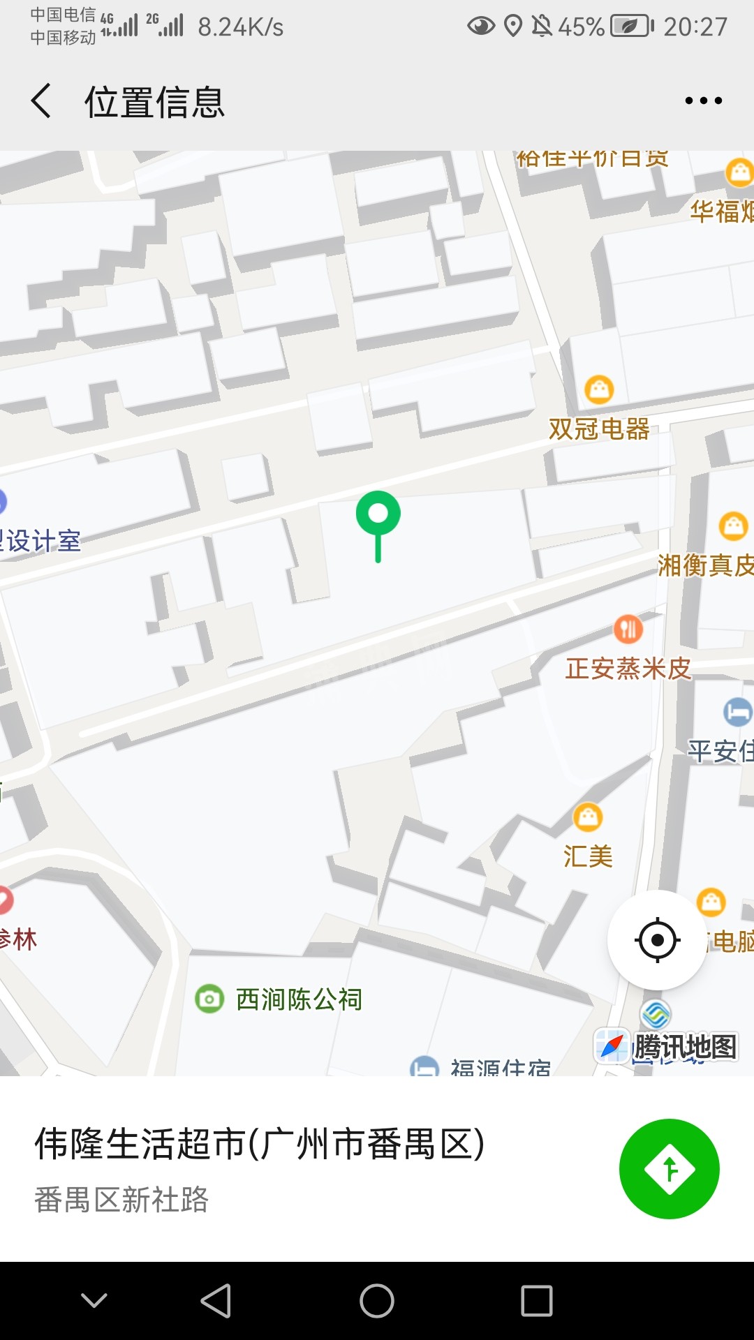 Screenshot_20220613_202713_com.tencent.mm.jpg