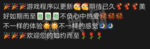Screenshot_20220715_161608_com.tencent.mm.png