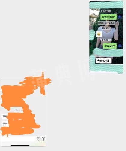 9BA95FD6-C7CA-47A4-AAAD-112DC3FA1FB8.jpeg