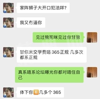 51CD4B75-BC01-4D91-BF87-0E438CB05A45.jpeg