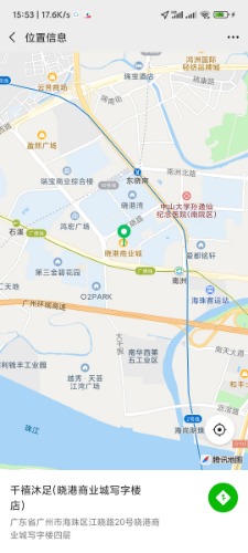Screenshot_2022-09-12-15-53-17-980_com.tencent.mm.jpg
