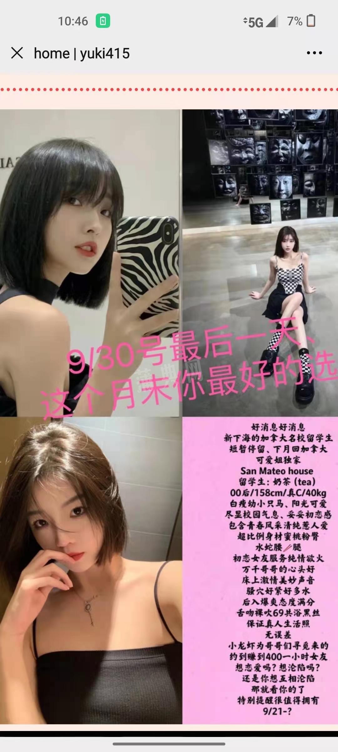 微信图片_20220928225338.jpg