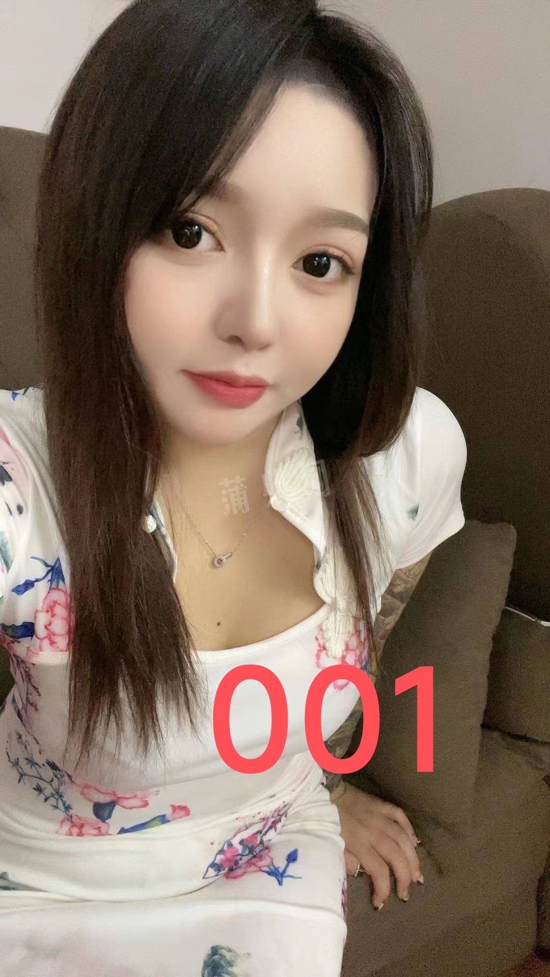 01N