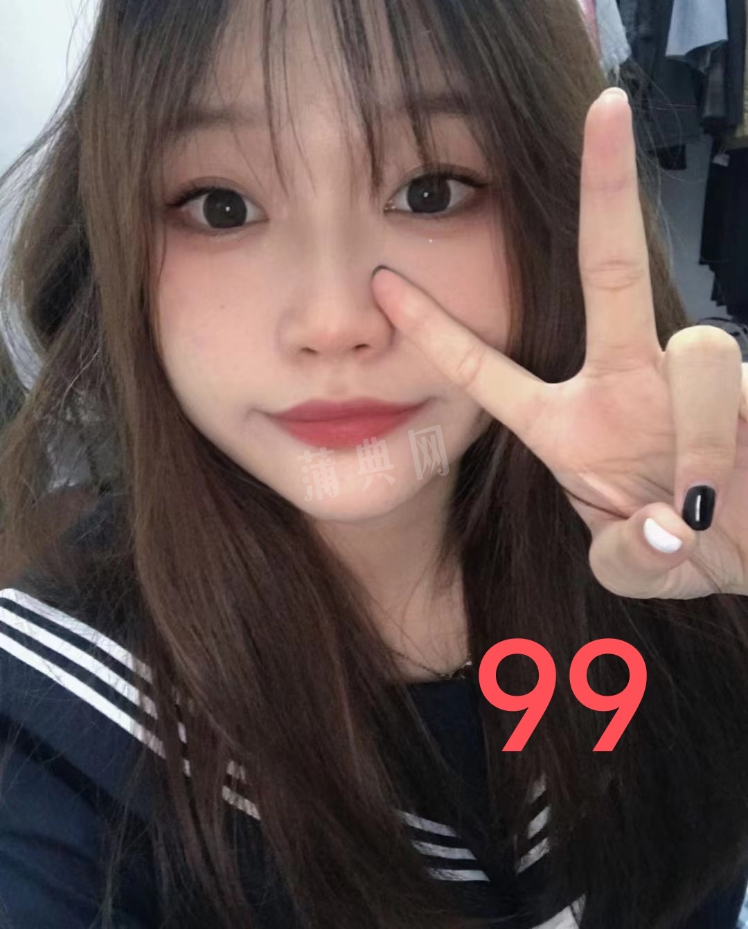 99N