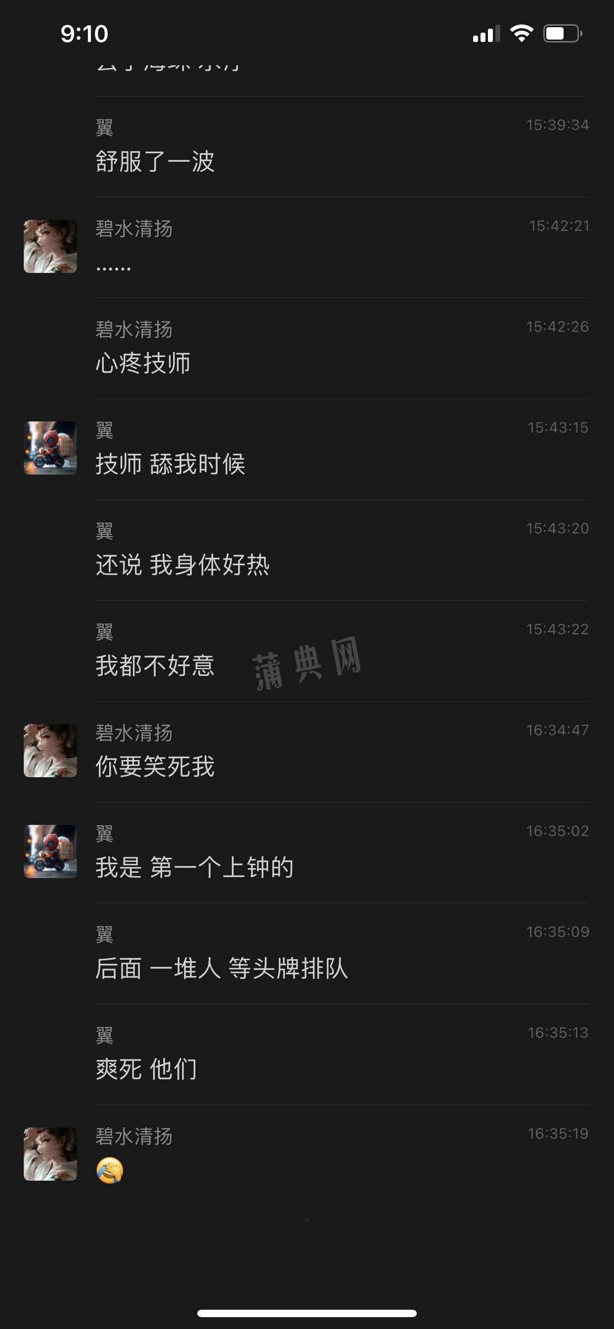 微信图片_20221213211625.jpg