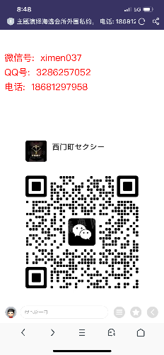 2637D67B-C7F6-465A-9DBC-74DCB7DFAE7E.png