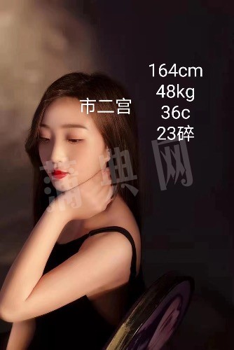 4EF67EEB-2675-4541-BD16-652C19221CA1.jpeg