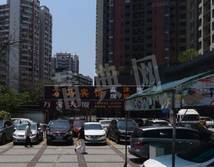 门面