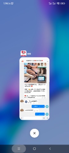 Screenshot_2023-04-12-02-40-15-194_com.miui.home.jpg