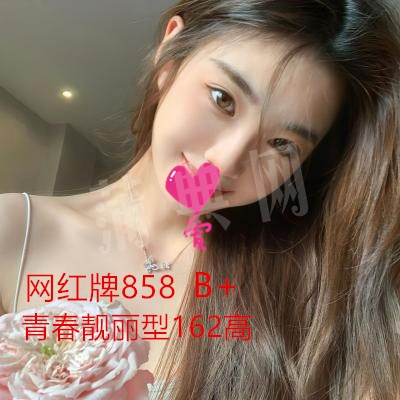 858网图.jpg