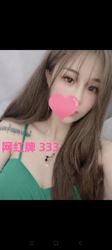 Screenshot_2023-05-25-07-20-39-752_com.tencent.mm.jpg