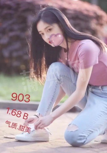 mmexport1685614681884.jpg