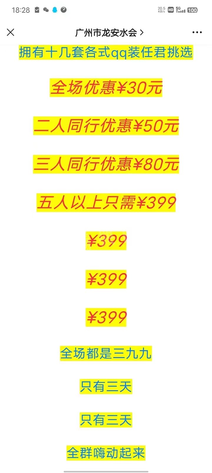 1111.jpg