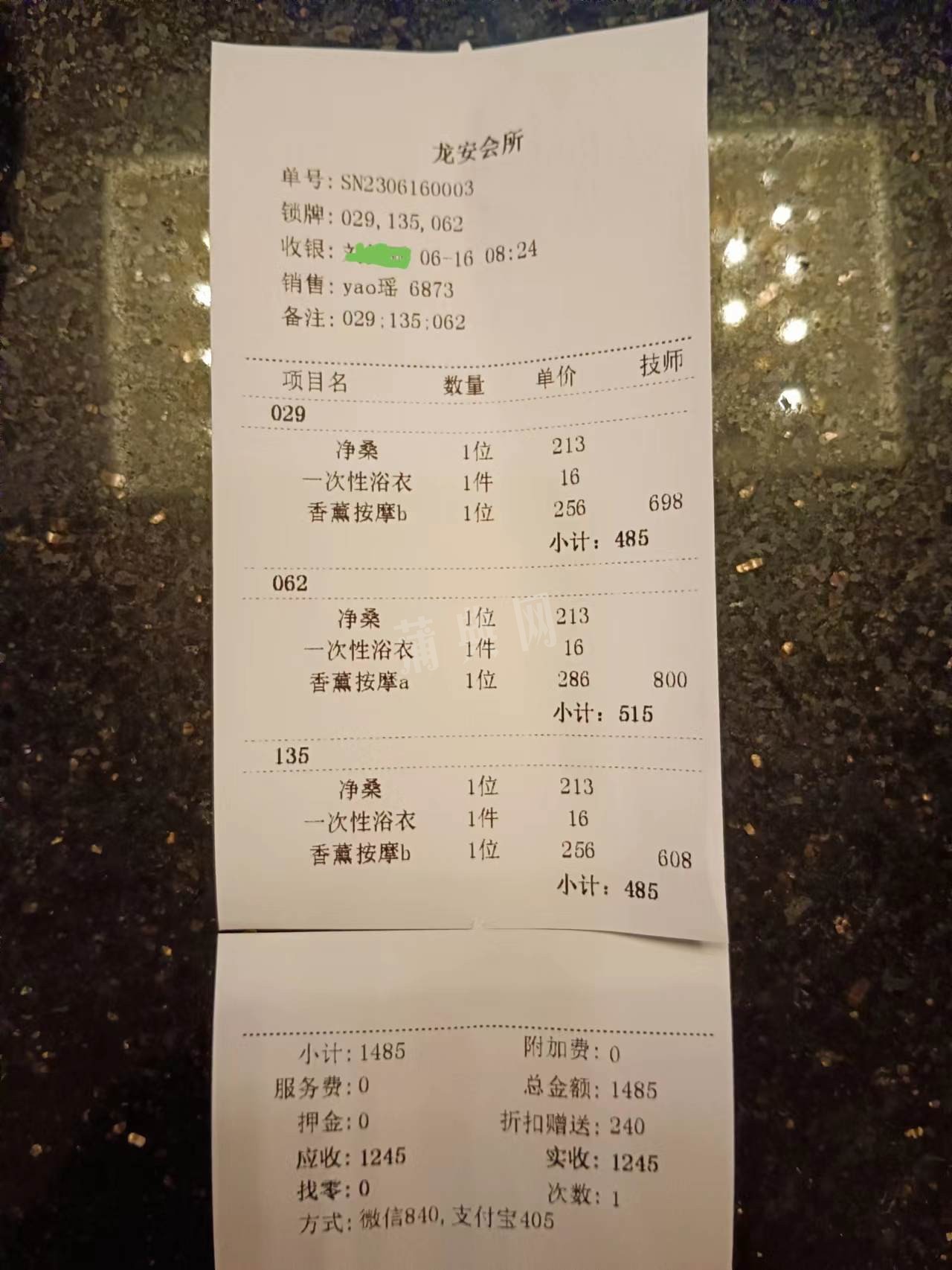 2222_副本.jpg