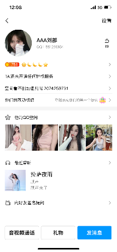 1C3E6711-396C-4044-B2AC-FFA72819C89A.png