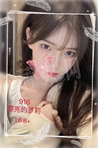 EEA690B6-FF52-4545-B549-41A398550CE8.jpeg