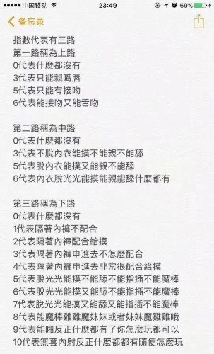 AECC8995-C375-4B63-8E11-0557247F21A7.jpeg