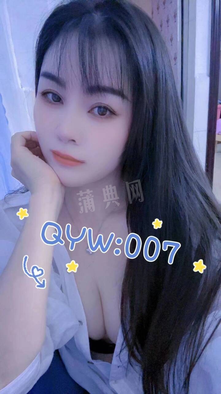 QQ20230901-2.jpg