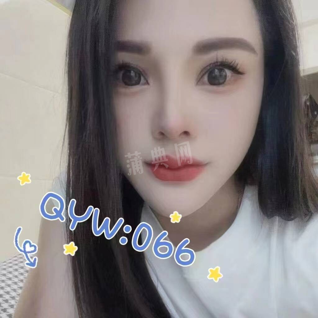QQ20230901-1.jpg