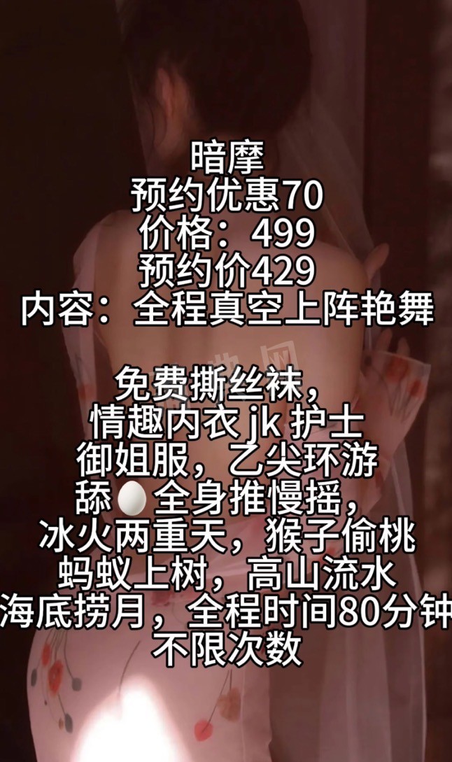 bz发的课表