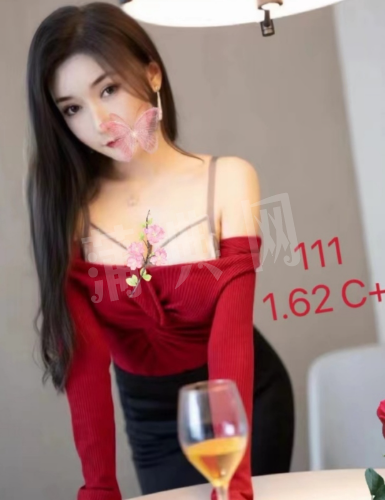 S30925-20543448.png