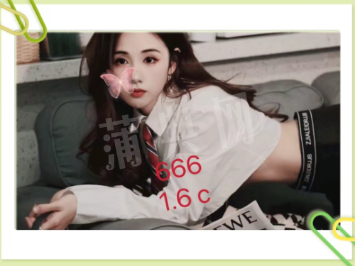 S30925-20522926(1).png