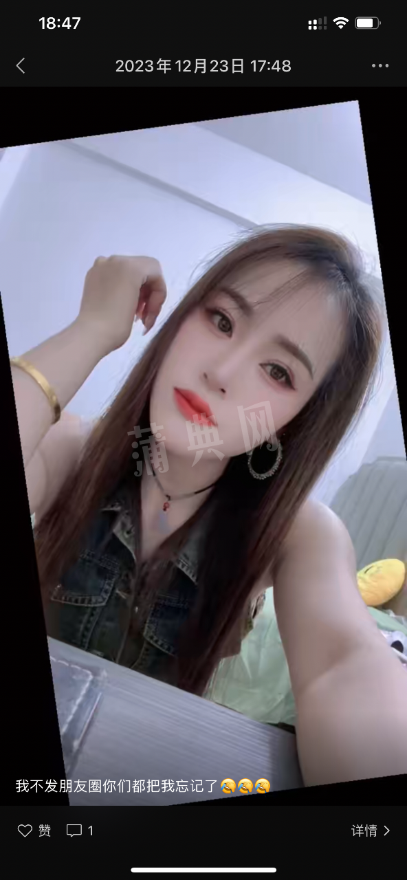 1B9A9EA6-A2E6-44F1-8362-DE4158D0C9C9.png