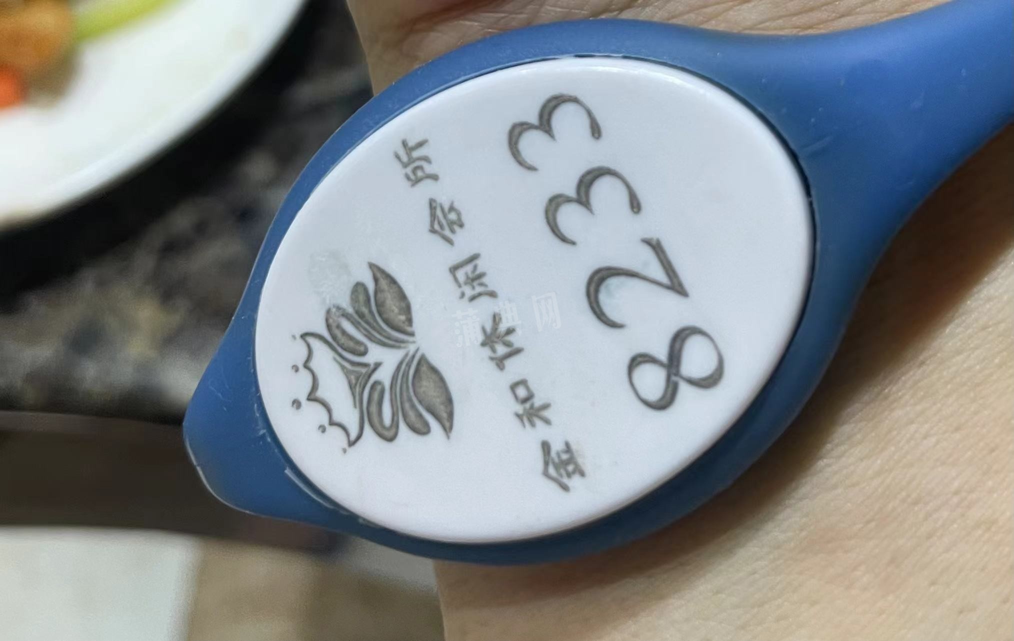 微信图片_20240505105517.jpg