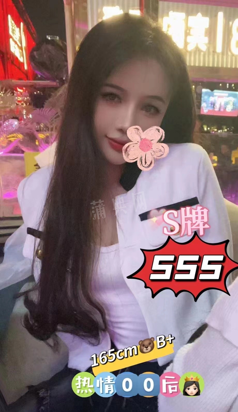 la555 01.jpeg