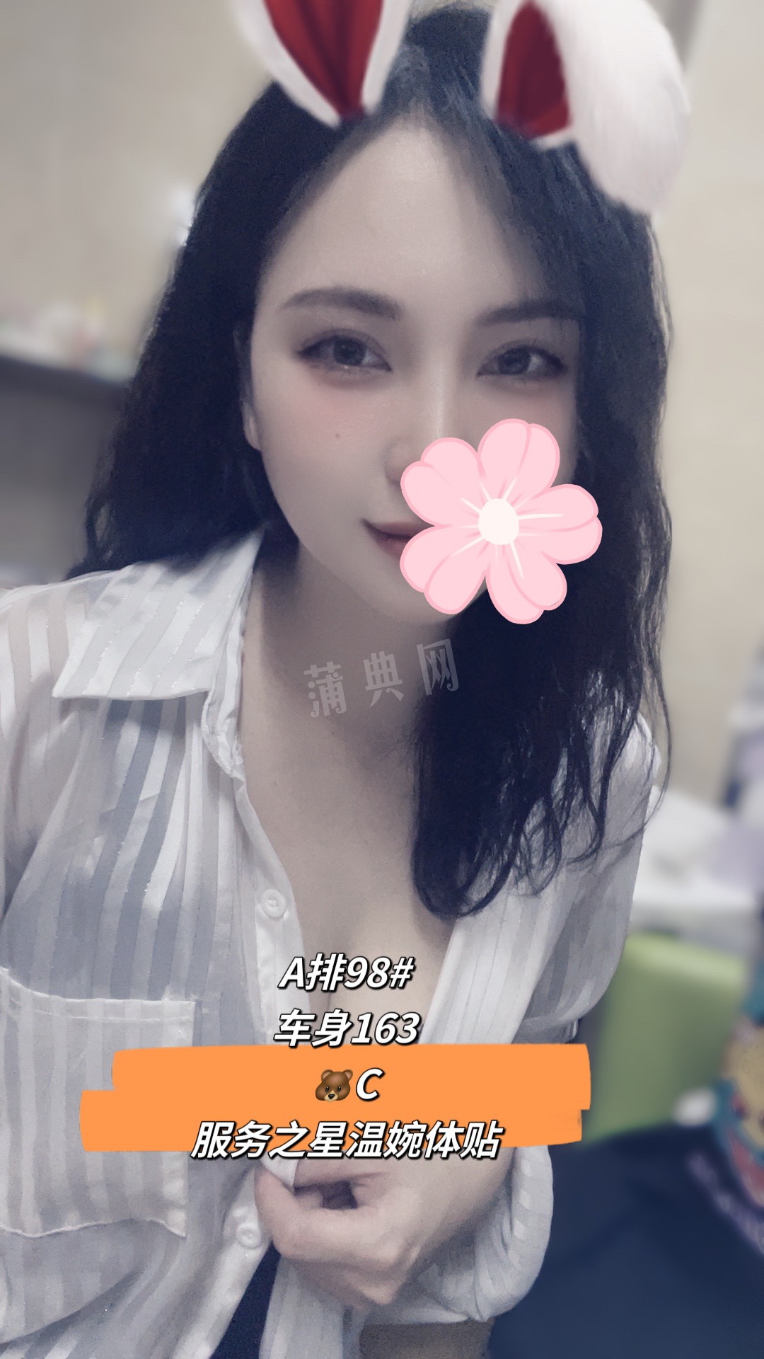mmexport1717346505335.jpg