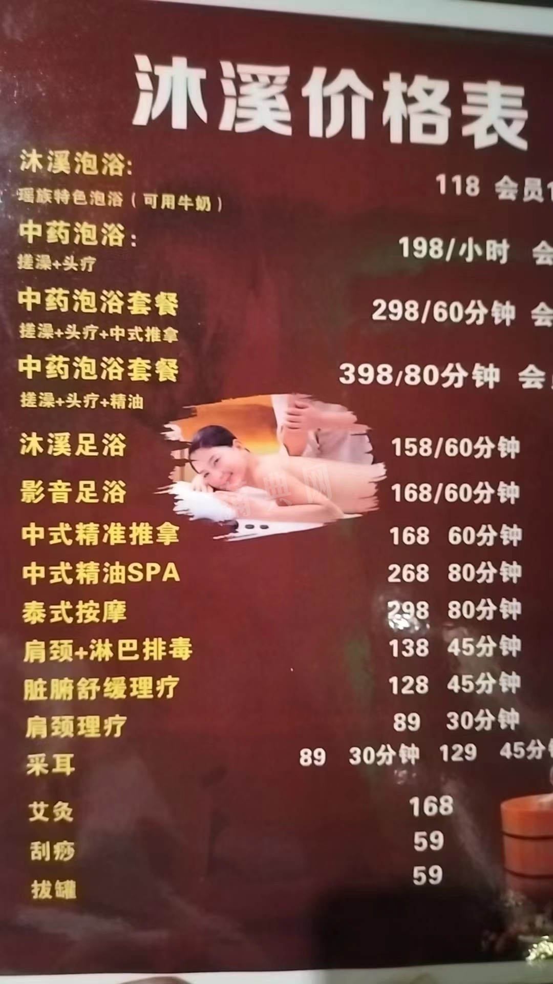 微信图片_20240716181402.jpg