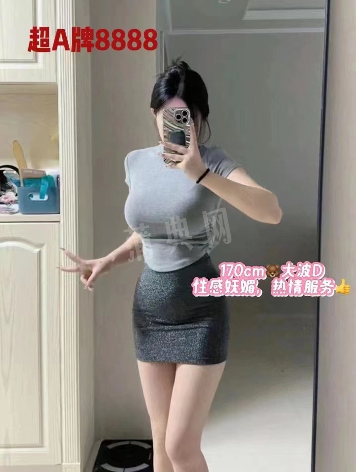 8AF73ED1-B434-407B-810F-A772251810E4.jpeg