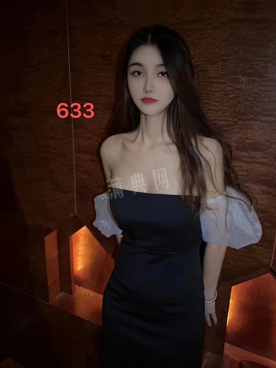 mmexport1724544454042.jpg