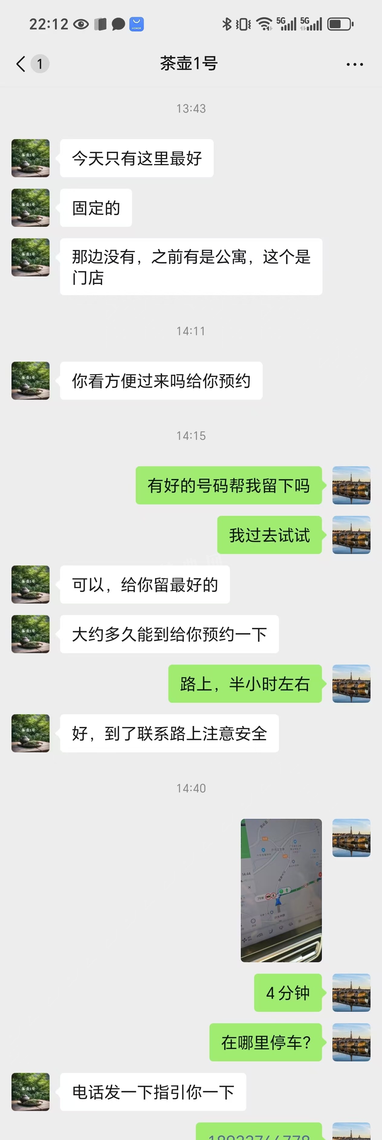 mmexport1726668832548.jpg