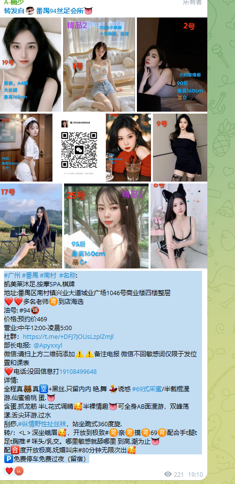 QQ截图20250324111847.png