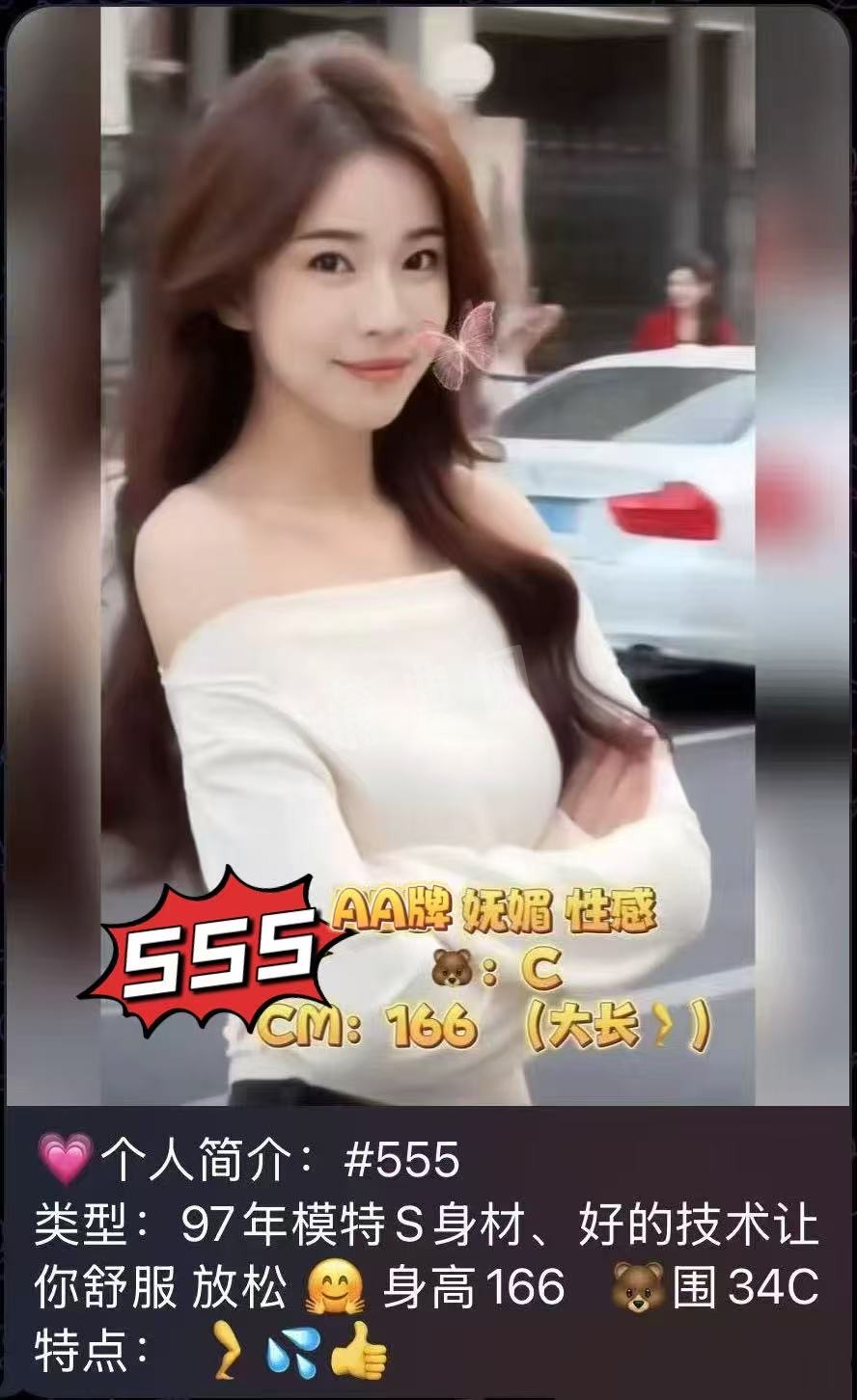 2FE7D343-555A-43CC-9C92-787F60394F10.jpeg