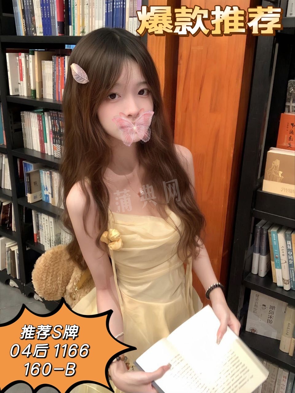 IMG_0486.jpeg