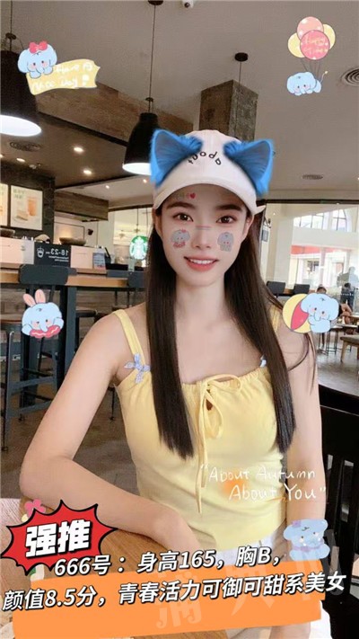 微信图片_20250917173025_31_36.jpg
