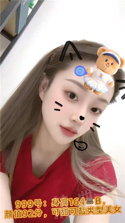 微信图片_20250917173032_33_36.jpg