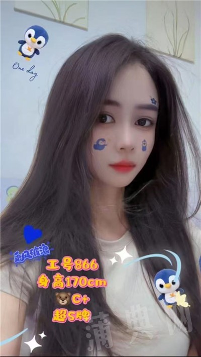 微信图片_20250917173033_34_36.jpg