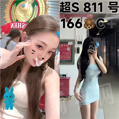微信图片_20250917173037_37_36.jpg