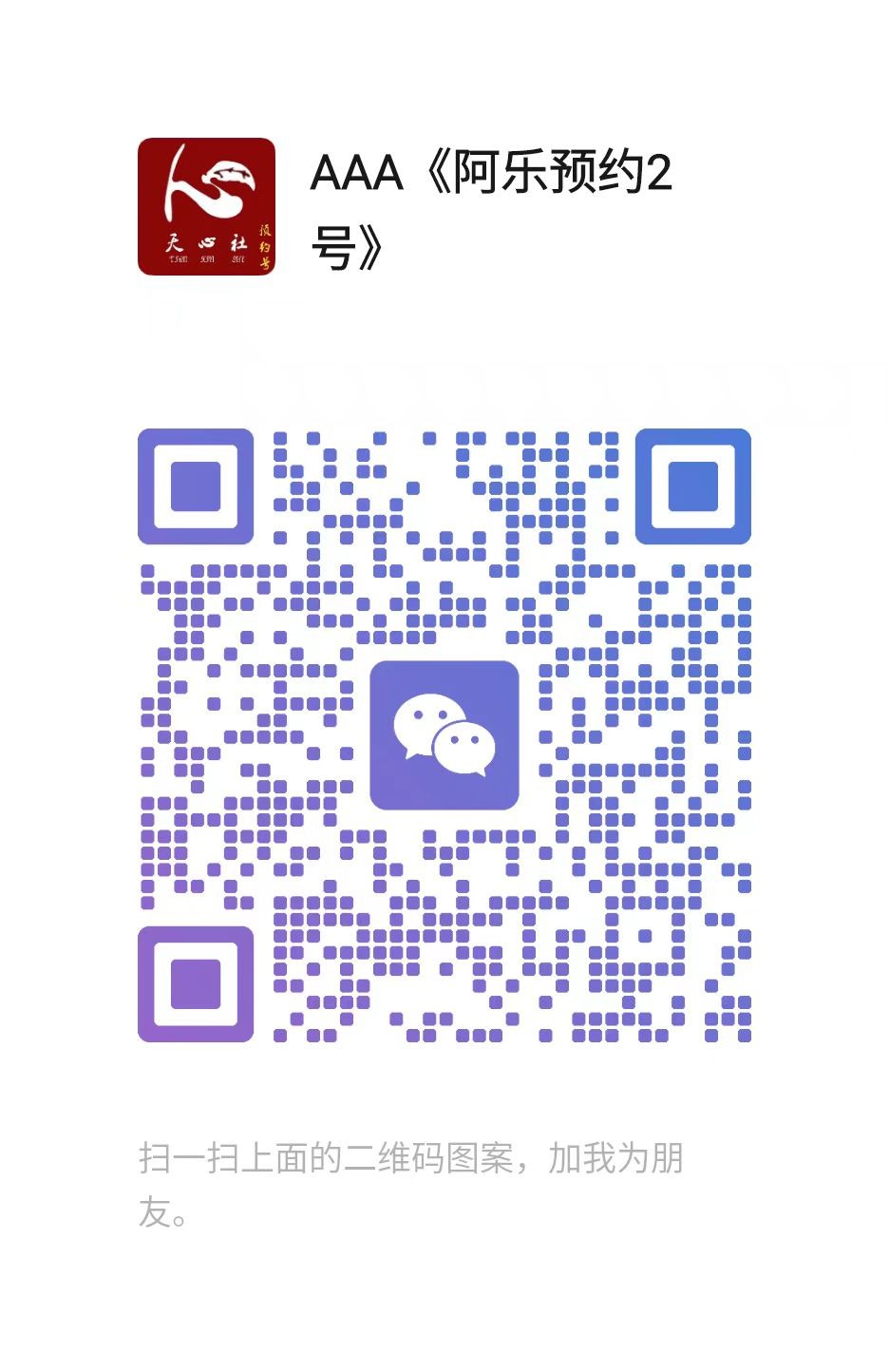 mmexport1759123990887.jpg