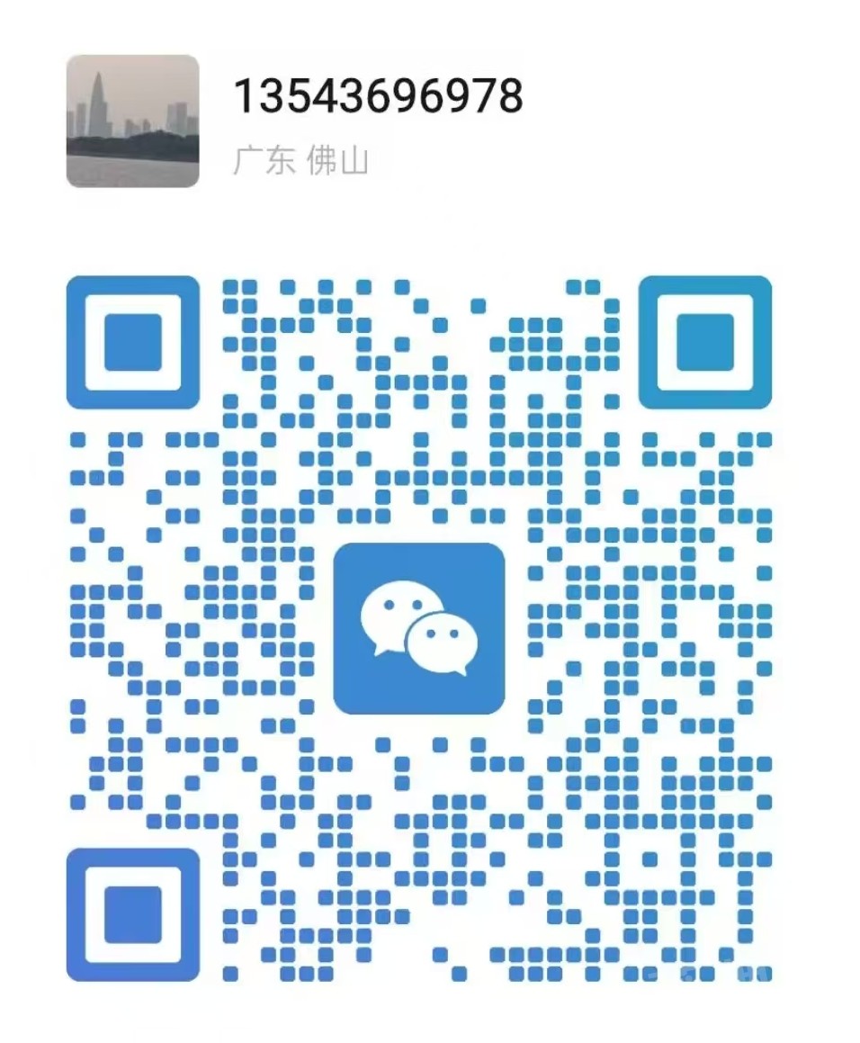 mmexport1773224361768.jpg